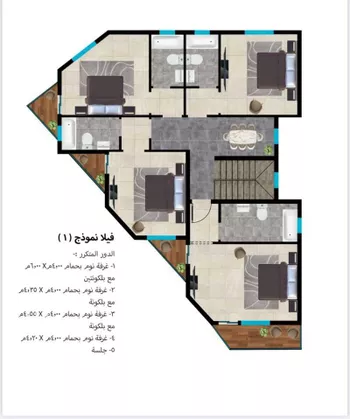أرض للبيع في شارع 20533958, حي الهدا, مدينة امارة منطقة مكة المكرمة - الطائف, منطقة مكة المكرمة صورة 2