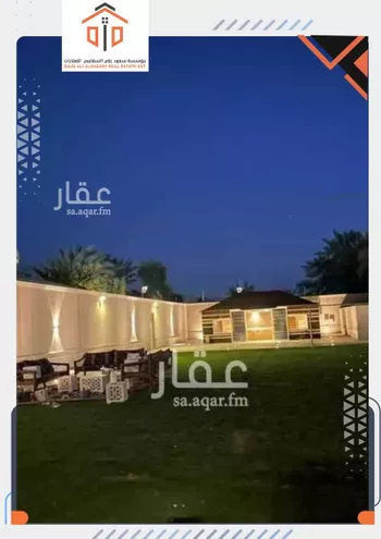 استراحة للبيع في شارع ديراب, مدينة قريه ديراب, منطقة الرياض صورة 4