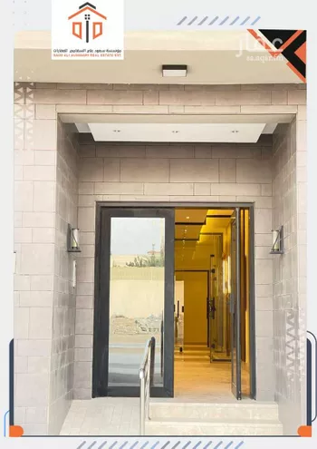 شقة للبيع في شارع علي الطنطاوي, حي العارض, مدينة الرياض, منطقة الرياض صورة 3