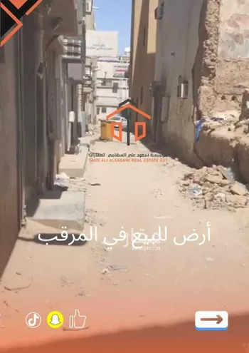 أرض للبيع في شارع حميد بن أنس, حي المرقب, مدينة الرياض, منطقة الرياض
