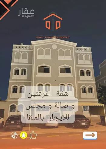 شقة للإيجار في شارع الحسو, حي الملقا, مدينة الرياض, منطقة الرياض