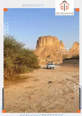 أرض للبيع في حي تجمع سكاني الحنية, مدينة تجمع سكاني الحنية, منطقة الرياض صورة 2
