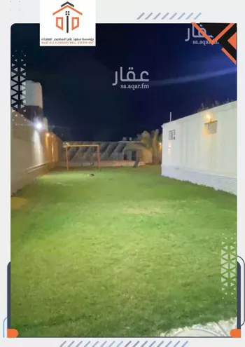 استراحة للبيع في شارع ديراب, مدينة قريه ديراب, منطقة الرياض صورة 5