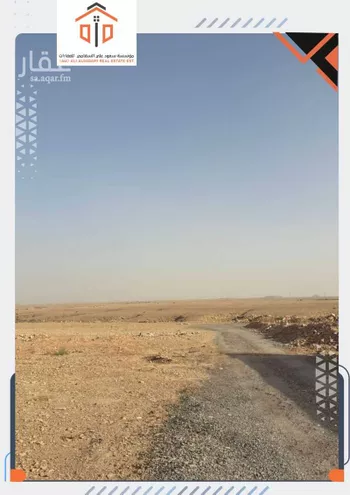 أرض للبيع في شارع حي عريض , حي عريض, مدينة الرياض, منطقة الرياض صورة 5