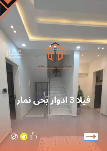 فيلا للإيجار في شارع حبل قهوان, حي نمار, مدينة الرياض, منطقة الرياض
