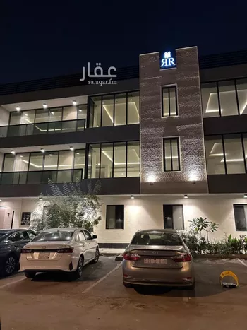 شقة للإيجار في شارع محمد بن عبدالعزيز الدغيثر, حي الملقا, مدينة الرياض, منطقة الرياض