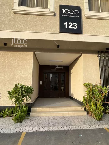 شقة للإيجار في شارع أرطأة بن كعب, حي العقيق, مدينة الرياض, منطقة الرياض صورة 2