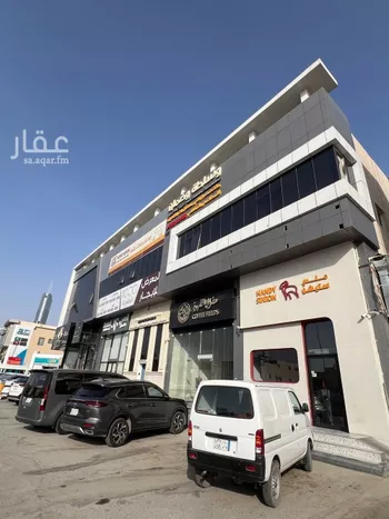 مكتب تجاري للإيجار في شارع طريق الامام سعود بن فيصل الفرعي, حي العقيق, مدينة الرياض, منطقة الرياض