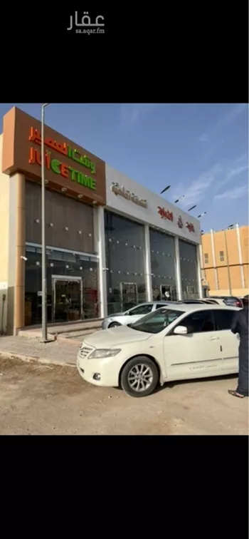 عمارة للبيع في شارع ريحانه بنت زيد, حي العارض, مدينة الرياض, منطقة الرياض