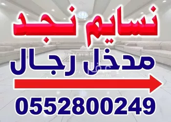 شاليه واستراحة للحجز في شارع أحمد بن المعزل ، حي الاجاويد ، جدة ، جدة