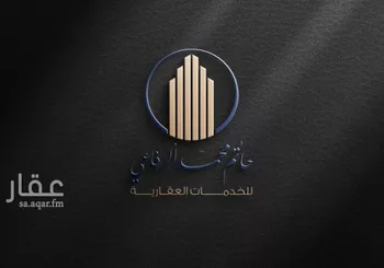شقة للبيع في شارع اركوان الرومي, حي النعيم, مدينة جدة, منطقة مكة المكرمة صورة 3