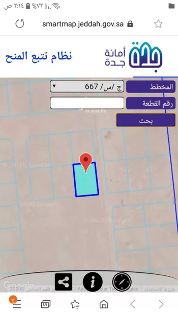 أرض للبيع في مدينة جدة, منطقة مكة المكرمة صورة 4