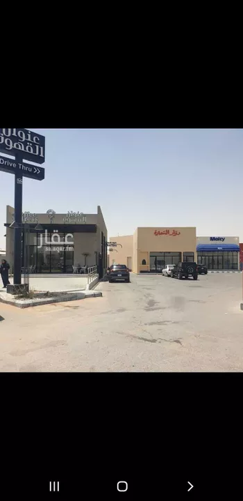 محل للإيجار في شارع طريق الثمامة, حي المونسية, مدينة الرياض, منطقة الرياض صورة 2