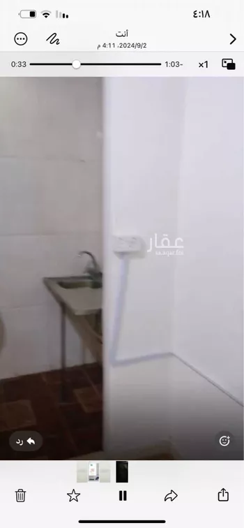 غرفة للإيجار في طريق شطر الطالبات ، حي جامعة الملك عبدالعزيز ، جدة ، جدة صورة 2