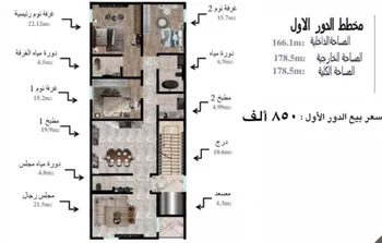 دور للبيع في شارع 18004811, حي ملهم, مدينة ملهم, منطقة الرياض صورة 4