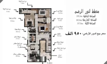 دور للبيع في شارع 18004811, حي ملهم, مدينة ملهم, منطقة الرياض صورة 3
