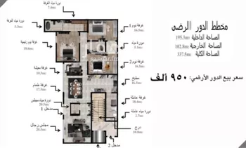 دور للبيع في شارع 18004811, حي ملهم, مدينة ملهم, منطقة الرياض صورة 3