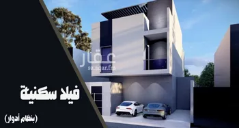 دور للبيع في شارع 18004811, حي ملهم, مدينة ملهم, منطقة الرياض صورة 2