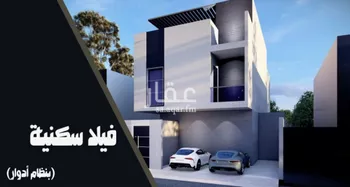 دور للبيع في شارع 18004811, حي ملهم, مدينة ملهم, منطقة الرياض صورة 2