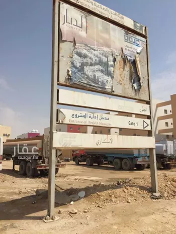 أرض للإيجار في الرياض ، منطقة الرياض صورة 5