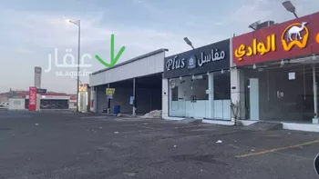 محل للإيجار في حي الورود ، أحد رفيدة ، احد رفيدة