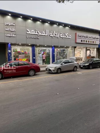 عمارة للبيع في شارع زيد بن الخطاب, حي الملز, مدينة الرياض, منطقة الرياض