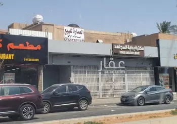 عمارة للبيع في شارع زيد بن الخطاب, حي الملز, مدينة الرياض, منطقة الرياض
