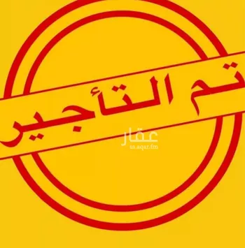 شقة للإيجار في حي الصفاء, مدينة الرياض, منطقة الرياض