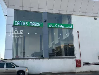 محل للإيجار في شارع 7611681, حي الشرف, مدينة خميس مشيط, منطقة عسير صورة 2