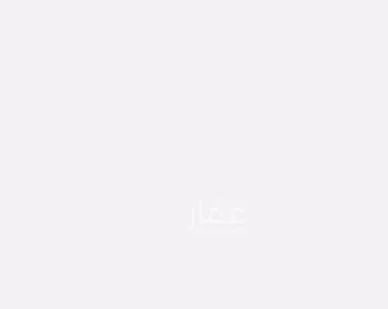 شقة للإيجار في شارع ابن الخير, حي العليا, مدينة الرياض, منطقة الرياض