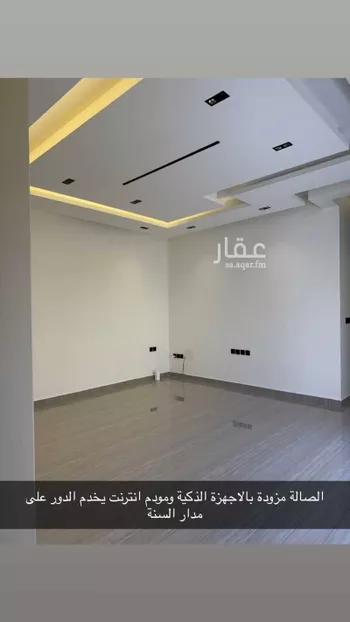 شقة للإيجار في شارع حمود بن عمر, حي المرسلات, مدينة الرياض, منطقة الرياض صورة 5