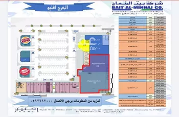 محل للإيجار في حي الجامعة, مدينة الخرج, منطقة الرياض صورة 2