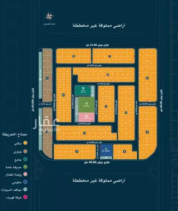 أرض للبيع في حي الأمواج, مدينة الخبر, المنطقة الشرقية