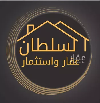 أرض للبيع في حي الخزان, مدينة بيشه, منطقة عسير