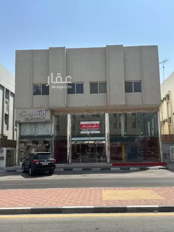 مكتب تجاري للإيجار في شارع طريق الملك سعود, حي المزروعية, مدينة الدمام, المنطقة الشرقية