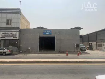 محل للبيع في شارع ابي بن كعب, حي الصناعية, مدينة الرياض, منطقة الرياض صورة 5