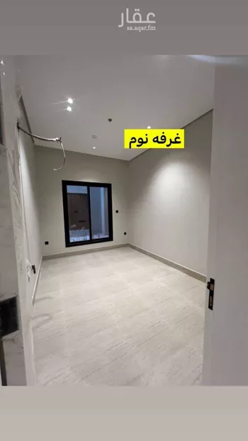 شقة للبيع في شارع أحمد بن علي المحلي, حي الرمال, مدينة الرياض, منطقة الرياض صورة 3