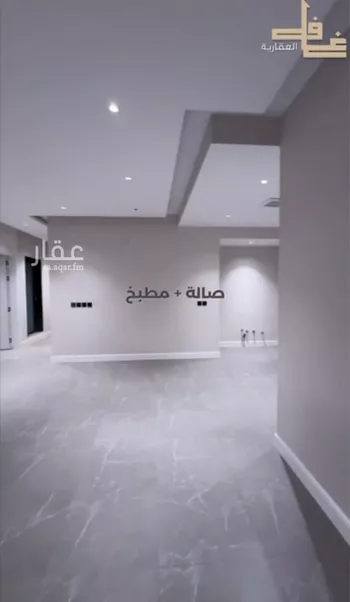 شقة للإيجار في شارع رقم 173, حي المونسية, مدينة الرياض, منطقة الرياض