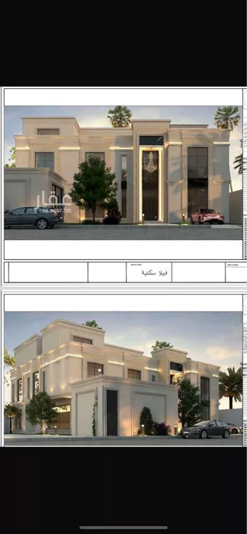 فيلا للبيع في شارع رقم 253, حي النرجس, مدينة الرياض, منطقة الرياض