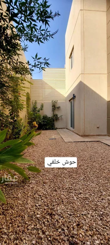 فيلا للإيجار في شارع علي بن أحمد الظفري, حي مطار الملك خالد الدولي, مدينة الرياض, منطقة الرياض