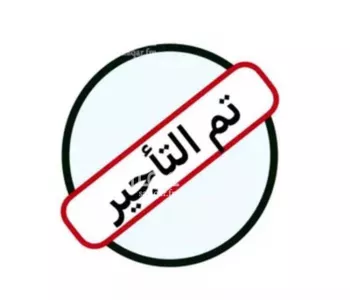 شقة للإيجار في شارع محمد الحليبي, حي العارض, مدينة الرياض, منطقة الرياض