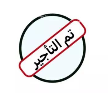 شقة للإيجار في شارع الصدف, حي قرطبة, مدينة الرياض, منطقة الرياض