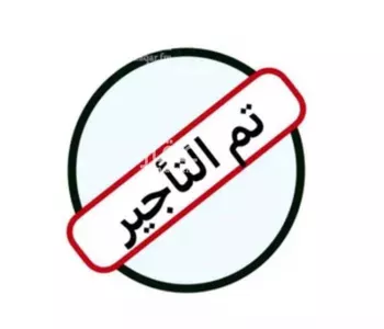 شقة للإيجار في شارع محمد بن لبابة, حي النسيم الغربي, مدينة الرياض, منطقة الرياض