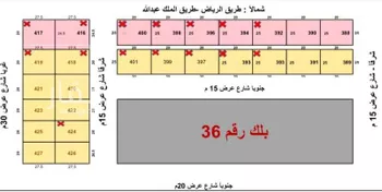 أرض للبيع في شارع حسان ابن عطية, حي الندى, مدينة الدمام, المنطقة الشرقية