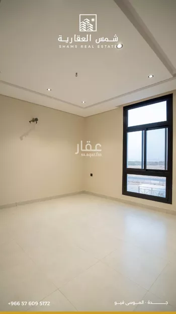 شقة للبيع في شارع سعد جازي مساعد العطوي, حي حكومي1, مدينة جدة, منطقة مكة المكرمة صورة 2