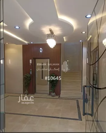 شقة للبيع في شارع معاوية, حي التروية, مدينة مكه المكرمه, منطقة مكة المكرمة صورة 2