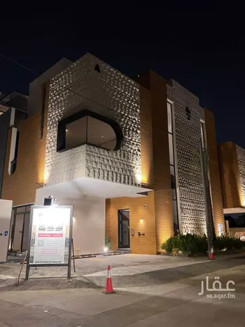 دور للبيع في حي الملك فهد, مدينة الرياض, منطقة الرياض