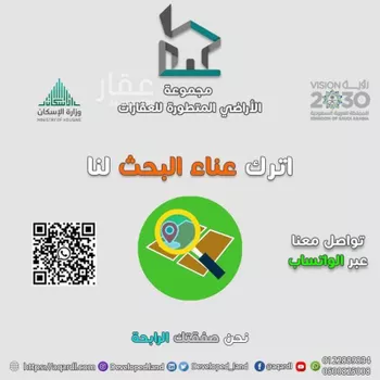 محل للبيع في شارع عبد الله بن أوس بن قيظي الأن, حي المنارات, مدينة جدة, منطقة مكة المكرمة صورة 2