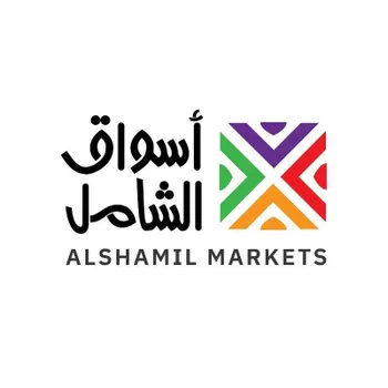 محل للإيجار في شارع صيتان العطاوي, حي المحجر, مدينة جدة, منطقة مكة المكرمة