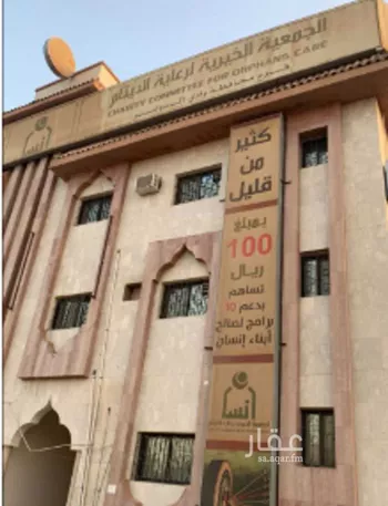 عمارة للإيجار في شارع طريق واد الدواسر العام, حي الخماسين الجنوبي, مدينة وادي الدواسر, منطقة الرياض صورة 2